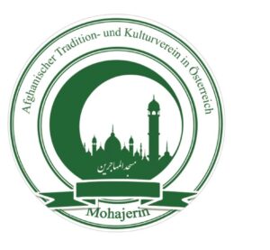 Almohajerin Moschee - Logo